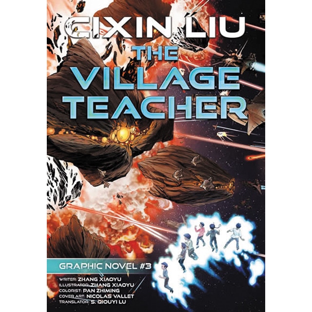 Village teacher 1