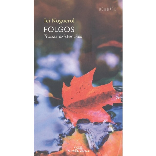 Folgos. Trobas existenciais (Capa mole com abas) 1