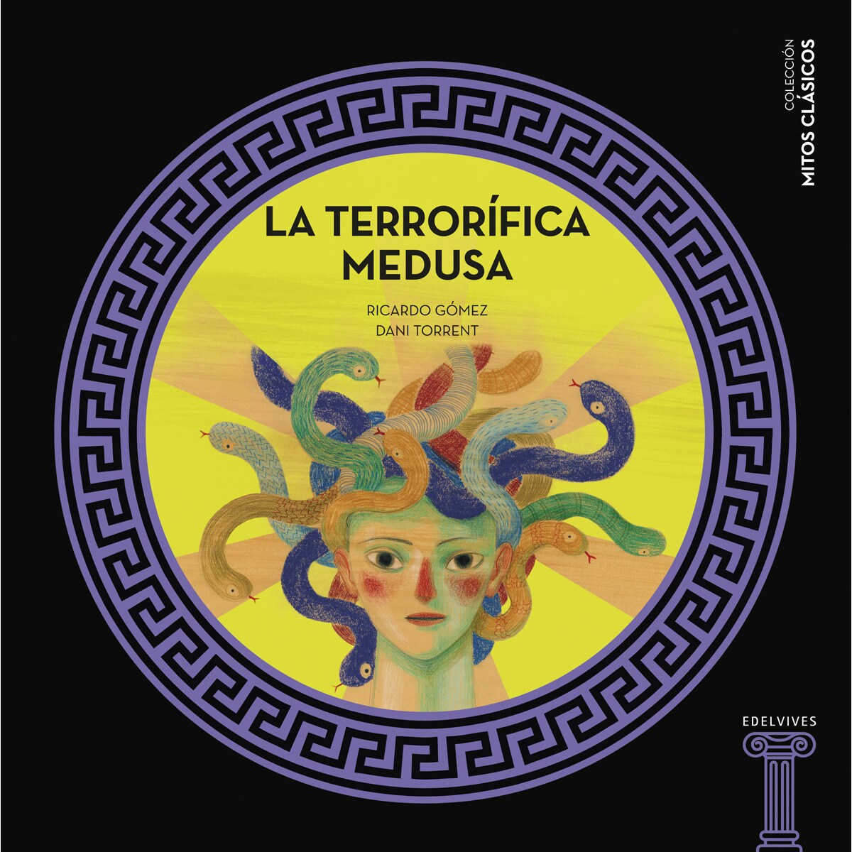 La terrorífica Medusa (Capa dura) 1
