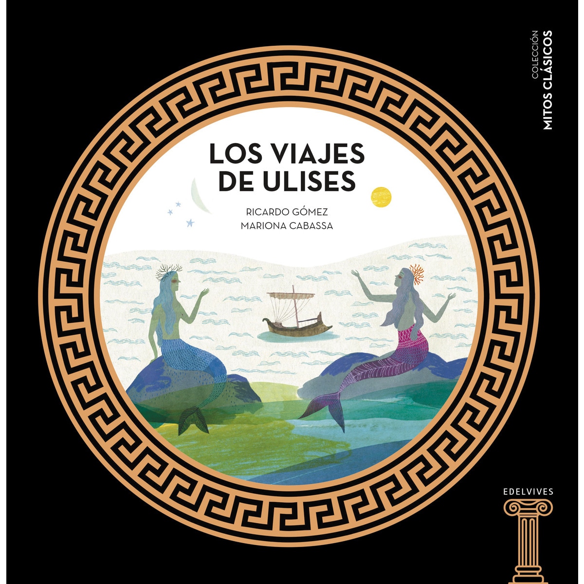 Los viajes de Ulises (Capa dura) 1