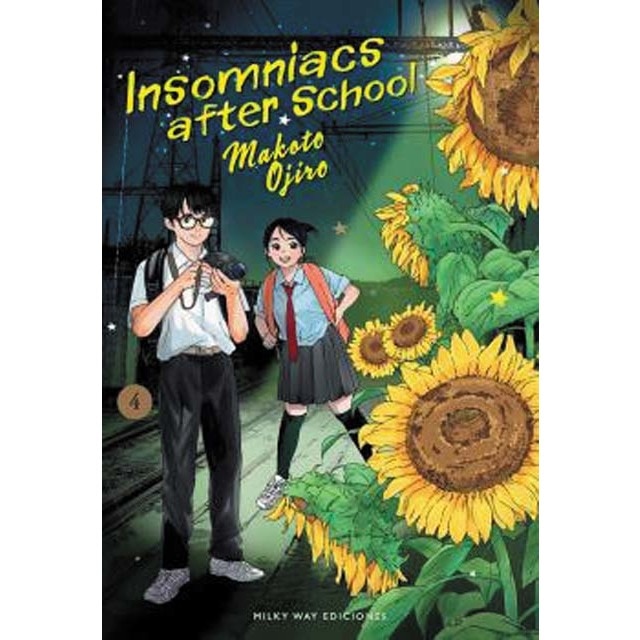 Imagem 0 de Insomniacs after school, vol. 4