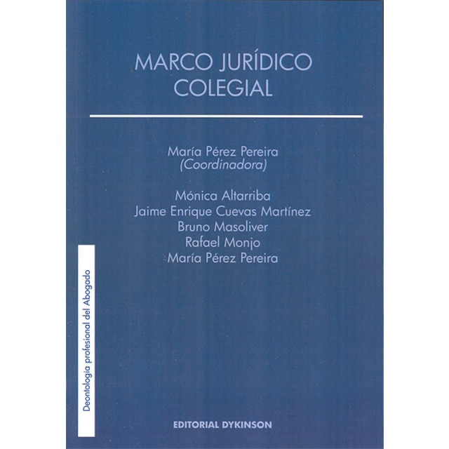 Marco jurídico colegial(Tapa blanda) 1