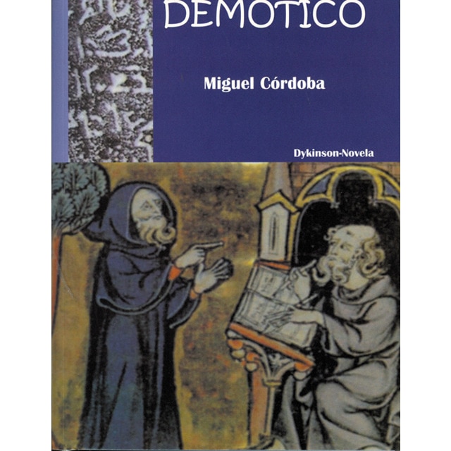 Demótico(Tapa blanda) 1