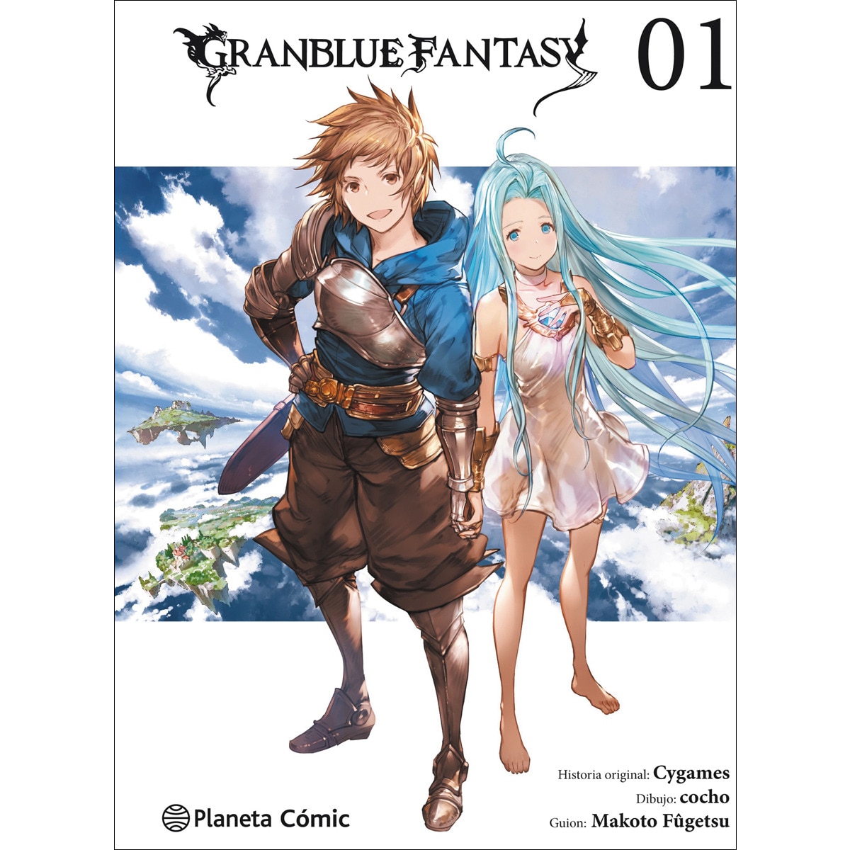 Imagem 0 de GranBlue Fantasy nº 01/07