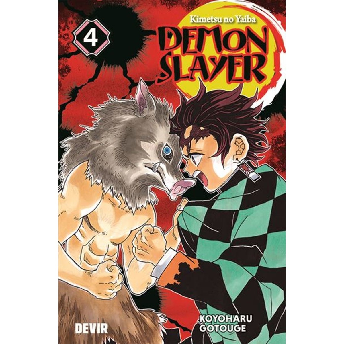 Demon Slayer N.º 04 1