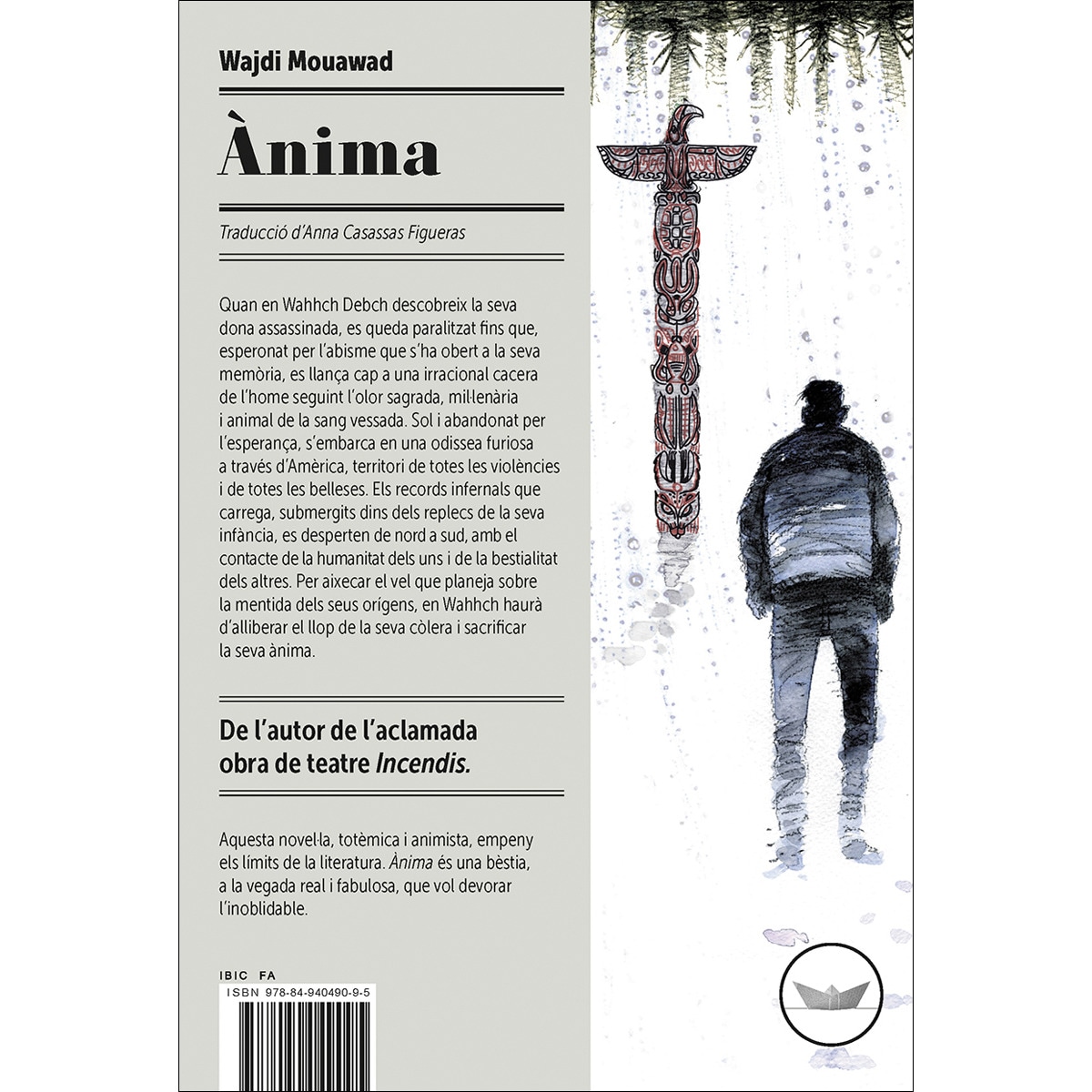 Ànima(Tapa blanda) 1