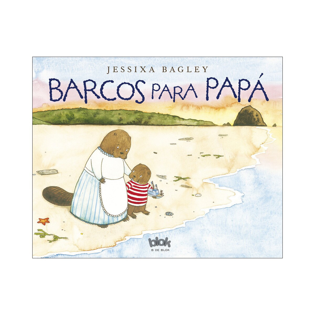 Barcos para papá(Tapa dura) 1
