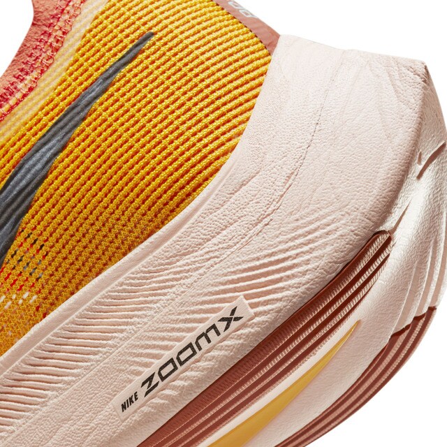 Zapatillas de running de hombre ZoomX Vaporfly Next% 2 Nike · El Corte  Inglés