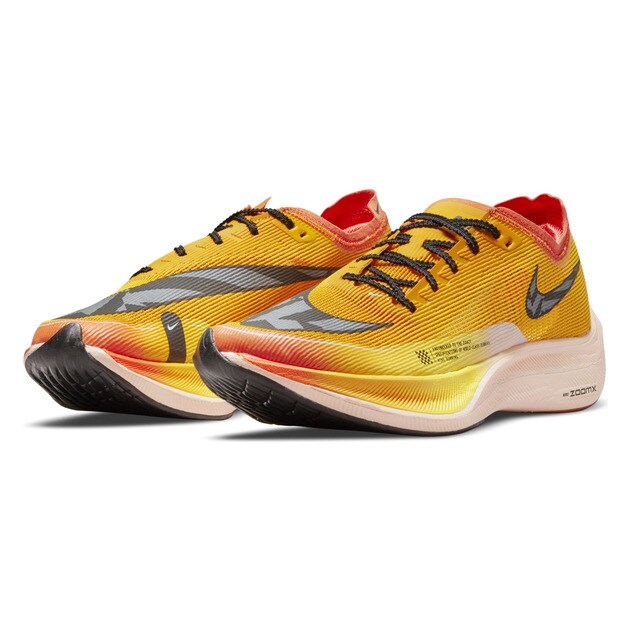 Zapatillas de running de hombre ZoomX Vaporfly Next% 2 Nike · El Corte  Inglés
