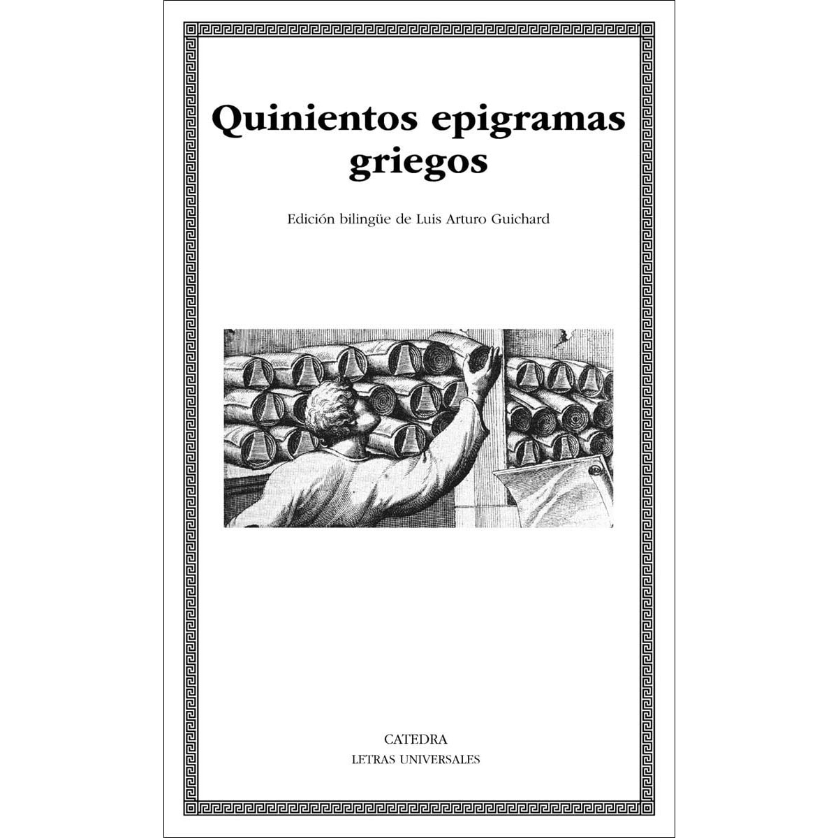 Quinientos epigramas griegos(Tapa blanda) 1