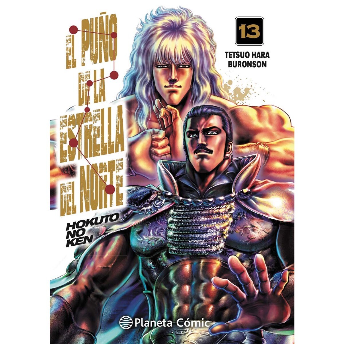 Imagem 0 de El puño de la Estrella del Norte (Hokuto No Ken) nº 13/18