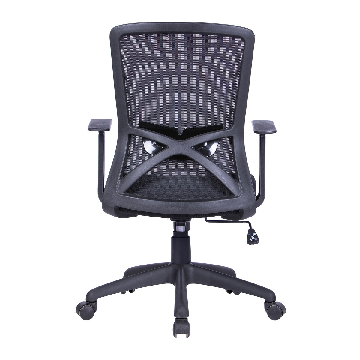 Silla de escritorio Genova Basics El Corte Inglés Negro-4