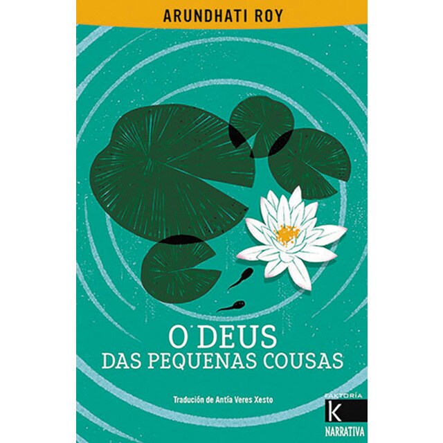 Imagen 0 de O deus das pequenas cousas  (Tapa blanda con solapas)