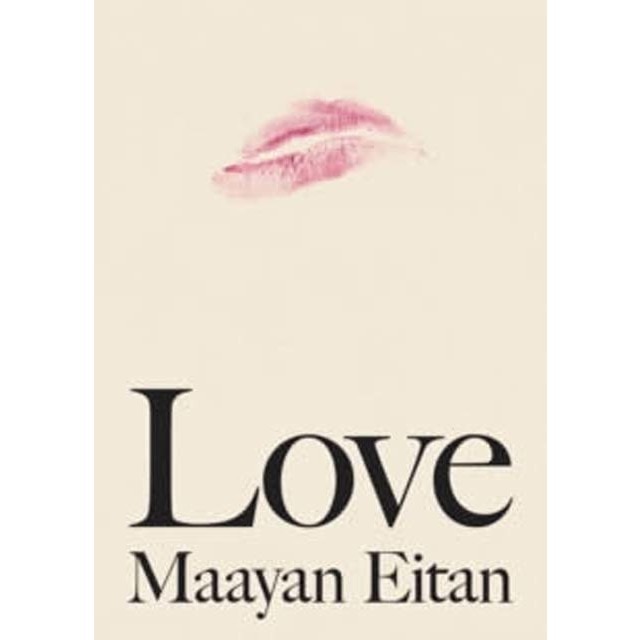 Love 1