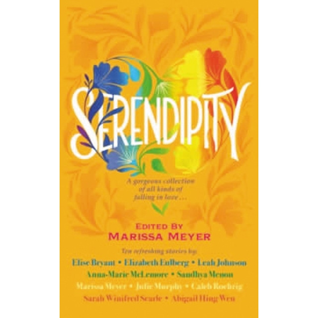 Serendipity 1