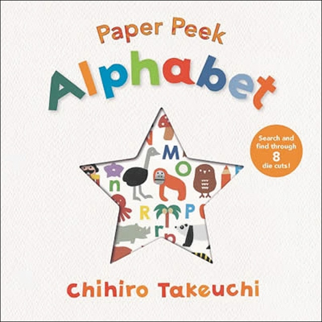 Paper peek: alphabet 1