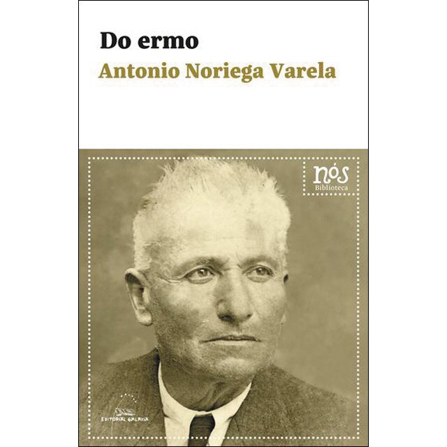 Do ermo(Tapa blanda) 1