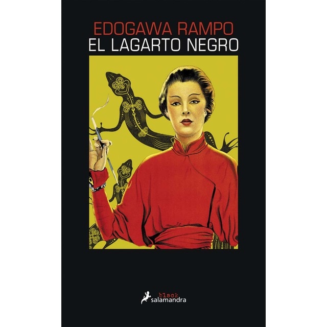 Imagem 0 de El lagarto negro(Tapa blanda)