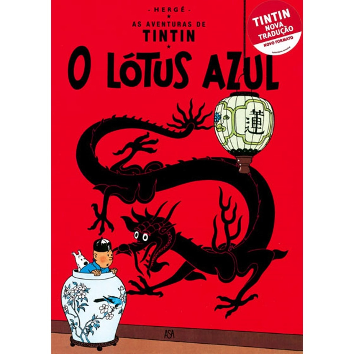 Imagem 0 de O Lótus Azul