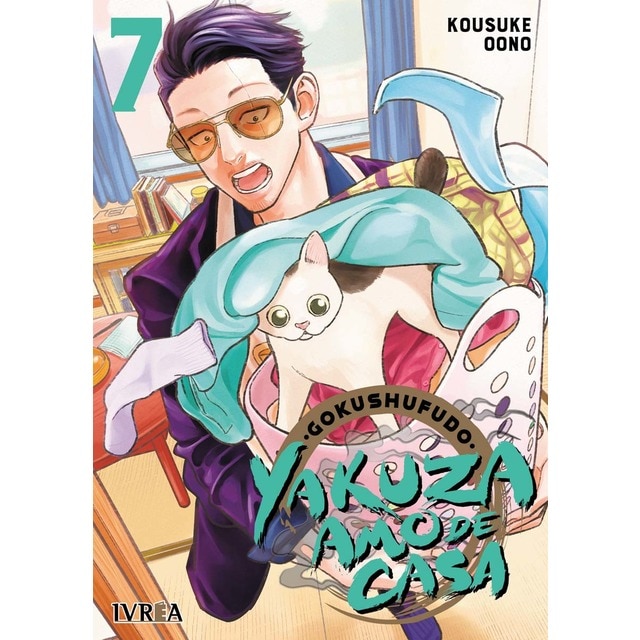 Imagem 0 de Gokushufudo: Yakuza Amo de Casa 07 (Capa mole)