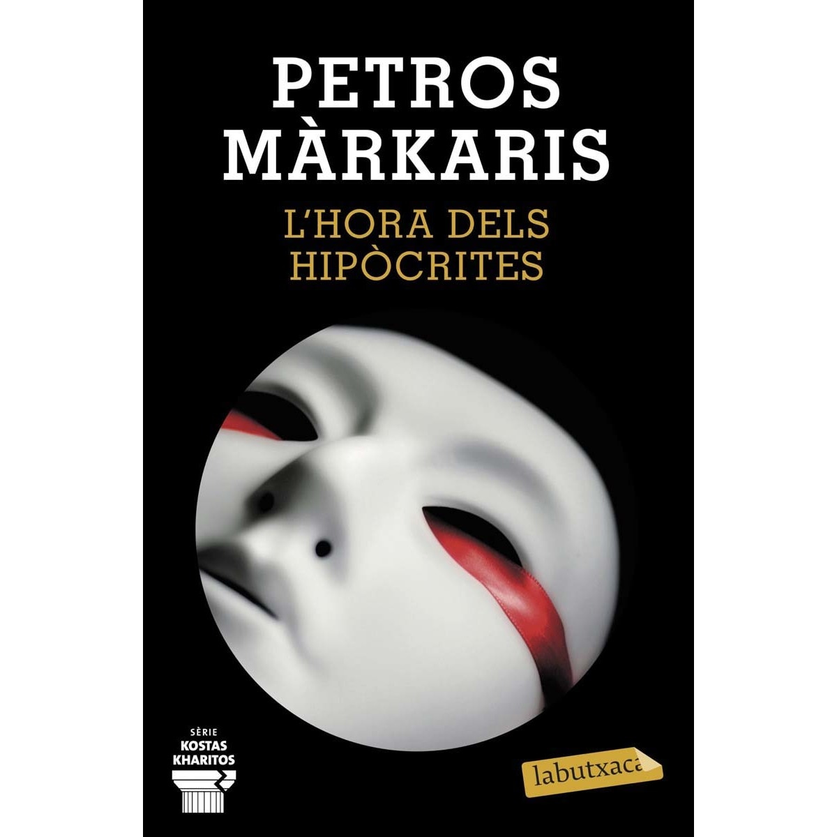 L'hora dels hipòcrites(Bolsillo) (Tapa blanda) 1