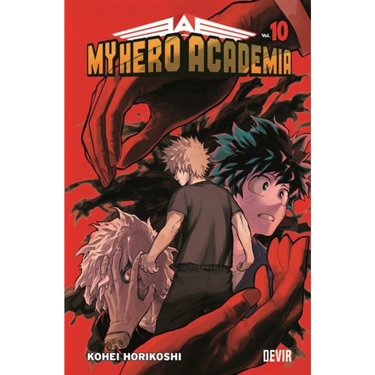 My Hero Academia 1