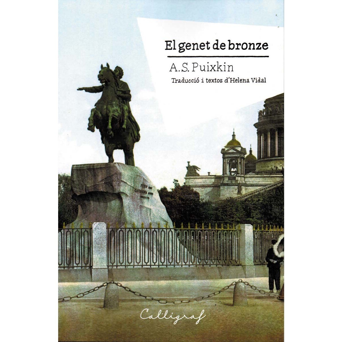 El genet de bronze (Capa mole com abas) 1