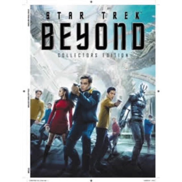 Star Trek Beyond: The Collector's Edition 1