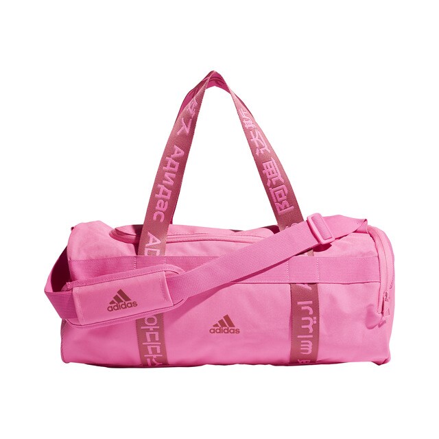 الحلوى عمليه التنفس مستطيل bolsa deporte adidas piel - sapienbd.com
