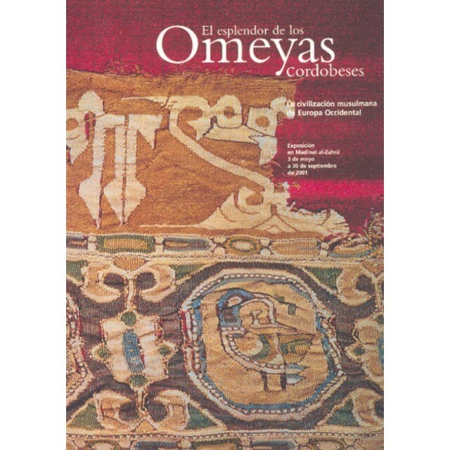 Imagem 0 de El esplendor de los omeyas cordobeses