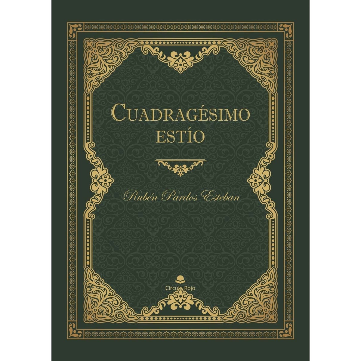 Cuadragésimo estío(Tapa blanda) 1