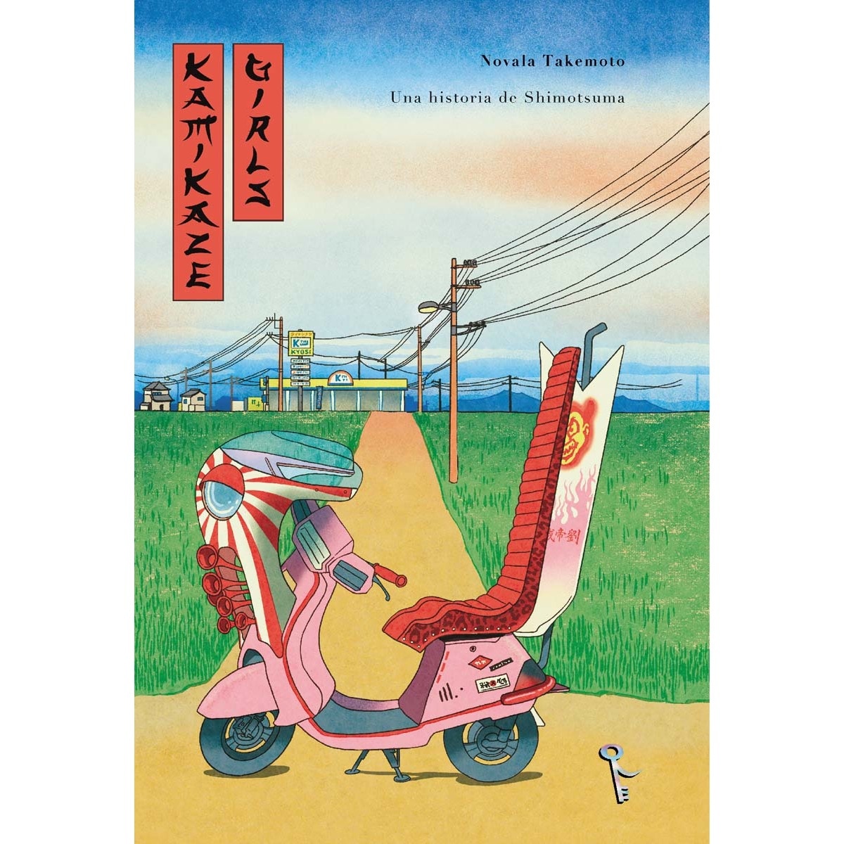 Imagem 0 de Kamikaze girls. Una historia de Shimotsuma: Una historia de Shimotsuma (Capa dura)