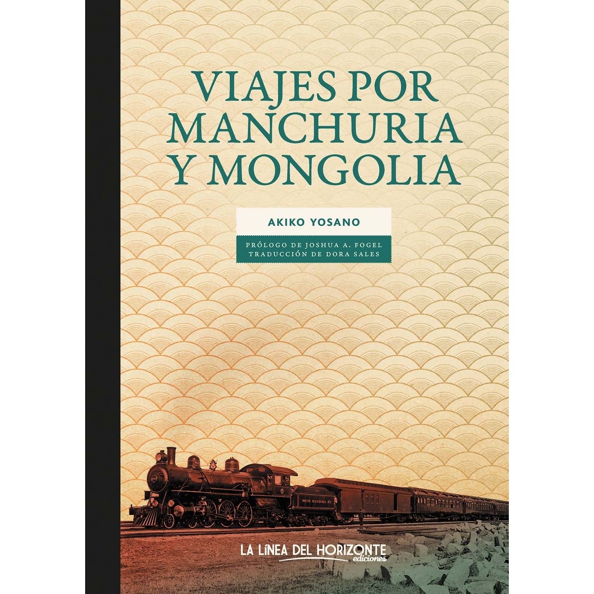 Viajes por Manchuria y Mongolia (Capa mole com abas) 1