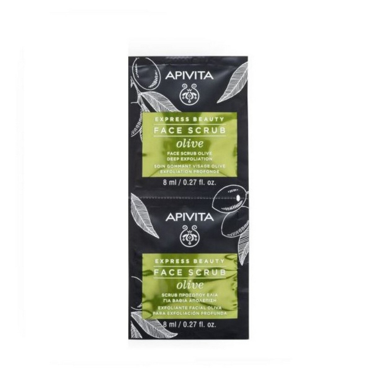 Imagem 0 de Creme de Esfoliação Profunda com Oliveira Express Beauty Apivita