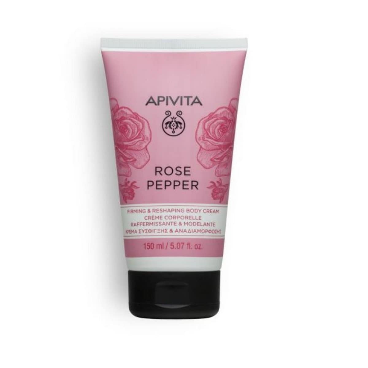 Creme Refirmante Corporal de Pimenta Rosa - 150 ml 1