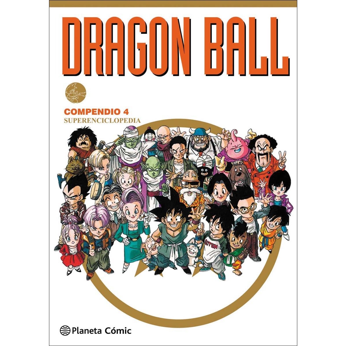 Imagen 0 de Dragon Ball Compendio nº 04/04 (NE)  (Tapa dura)
