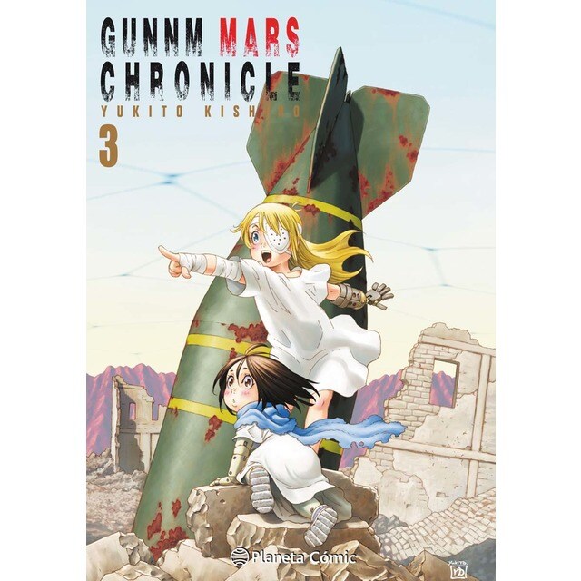 Imagem 0 de Gunnm Alita Mars Chronicle nº 03