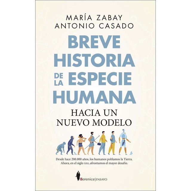 Imagen 0 de Breve historia de la especie humana. Hacia un nuevo modelo (Tapa blanda)