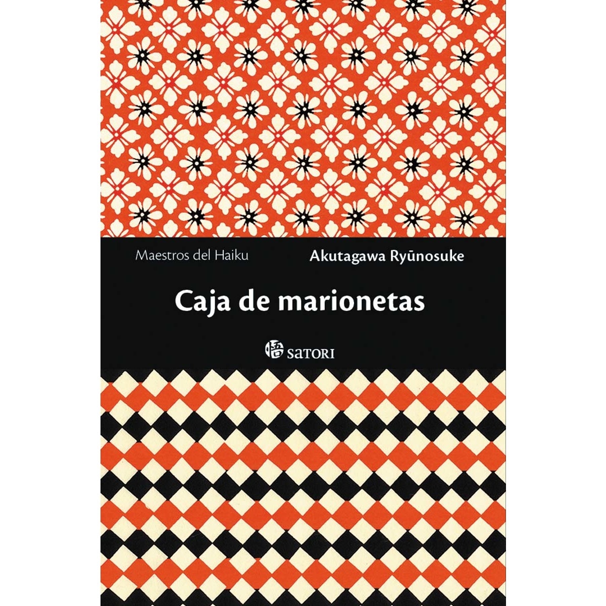Imagem 0 de CAJA DE MARIONETAS (Capa mole)