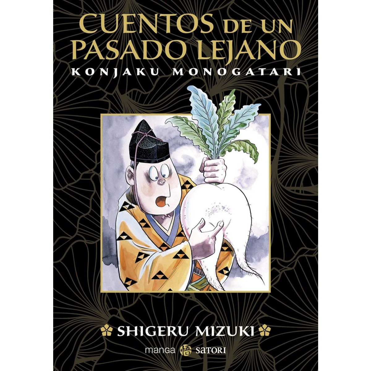 Imagem 0 de CUENTOS DE UN PASADO LEJANO: KONJAKU MONOGATARI (Capa mole)