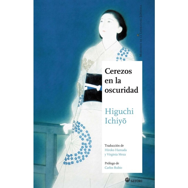 Imagen 0 de Cerezos en la oscuridad (Tapa blanda)