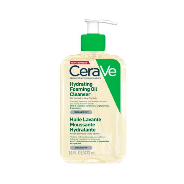 Imagem 0 de Óleo-Espuma de Limpeza Hidratante - 473 ml