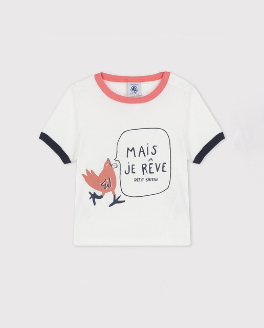 Petit Bateau · Bebé Niño · Moda infantil · El Corte Inglés (76)