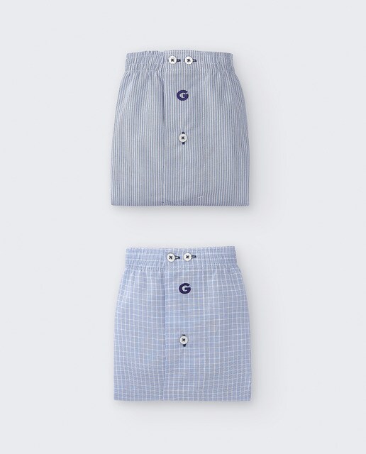 Ropa Interior · Giulio · Moda hombre · El Corte Inglés (22)