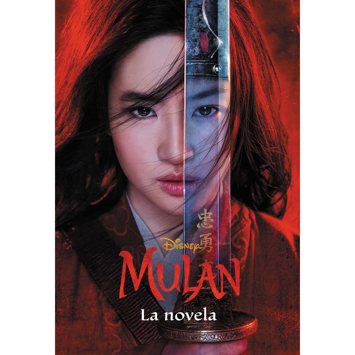 Imagen 0 de Mulán. La novela: Narrativa  (Tapa blanda con solapas)