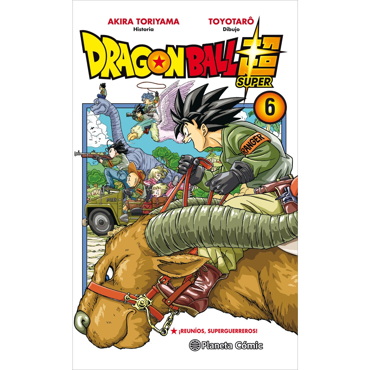 Dragon Ball Super nº 06 1