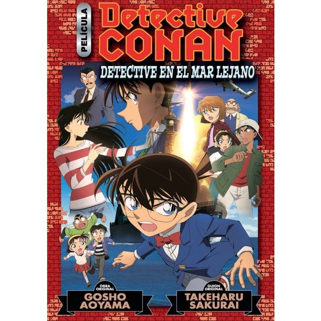 Imagen 0 de Detective Conan Anime Comic nº 03 Detective en el mar lejano: Detective en el mar lejano  (Tapa blanda con sobrecubierta)