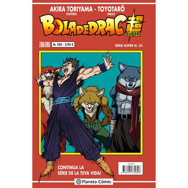 Imagem 0 de Bola de Drac Sèrie Vermella n. 243 (Capa mole)