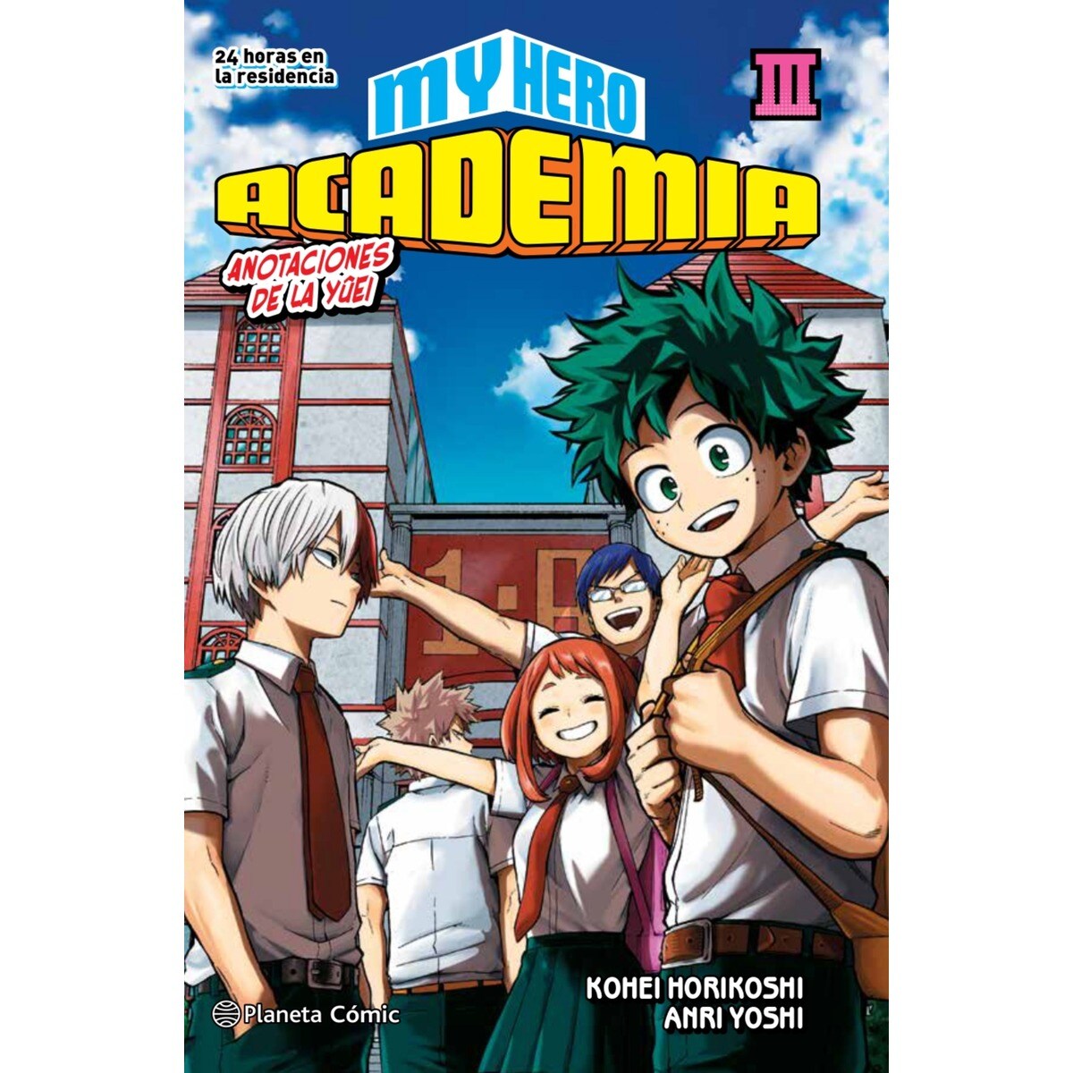 My Hero Academia nº 03 (novela) (Capa mole com abas) 1
