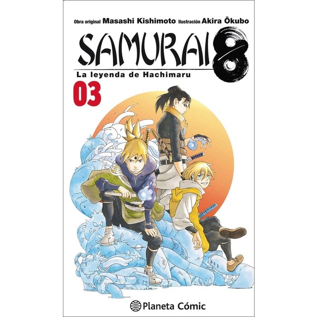 Imagen 0 de Samurai 8 nº 03/05: La Leyenda de Hachimaru  (Tapa blanda con sobrecubierta)